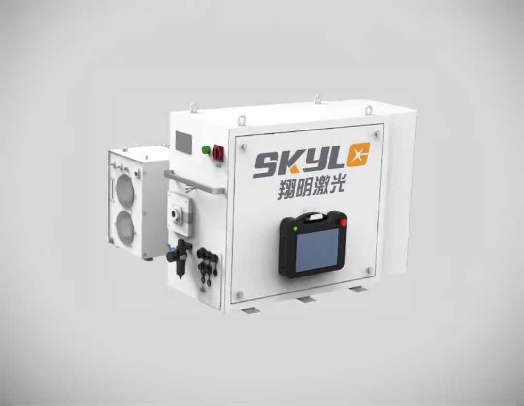 Appareil de nettoyage laser à impulsions portable 200/300 W