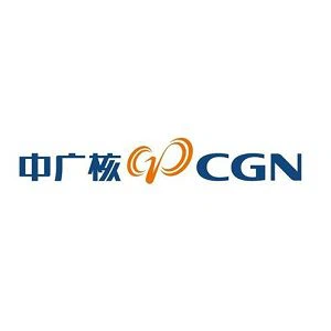 中广核