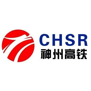 神州高铁