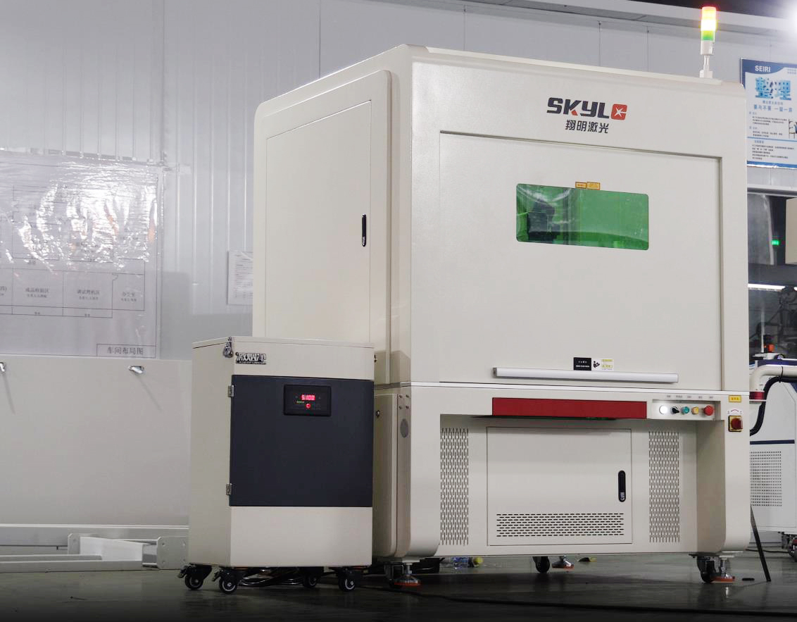 Laser Cleaning Specialized Machine